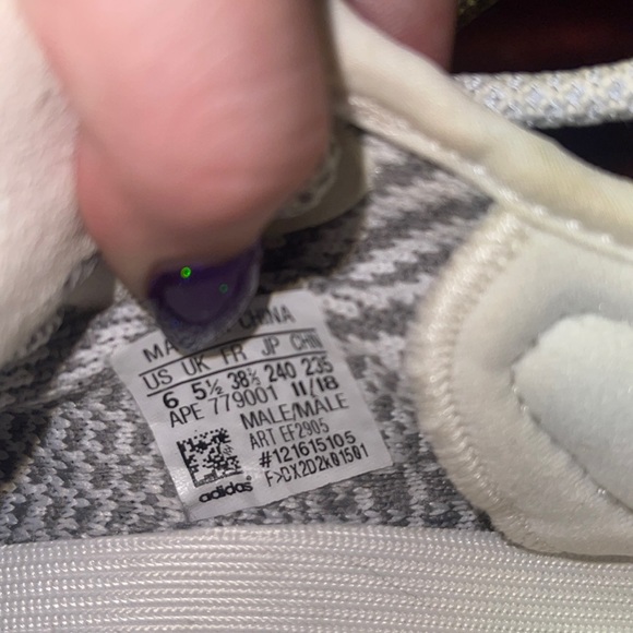 Yeezy boost 350 V2 - Picture 5 of 7